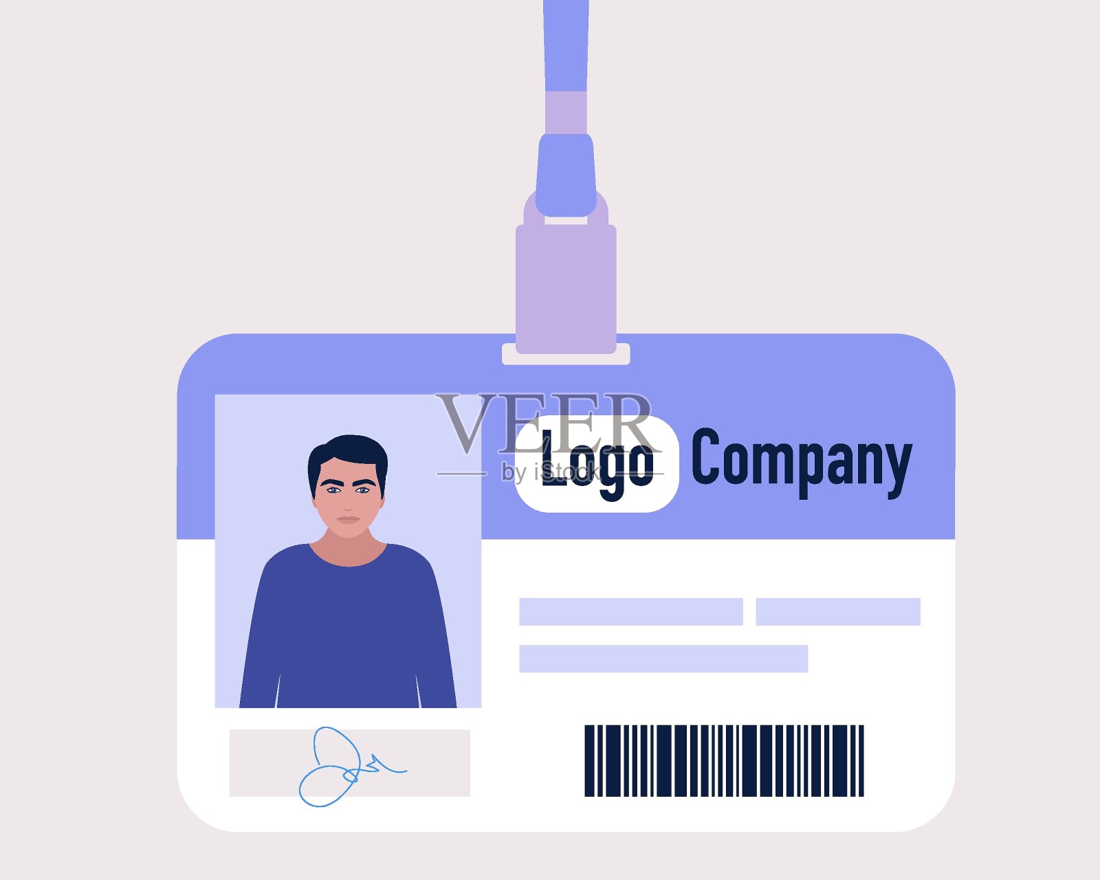 雇员Id徽章插画图片素材