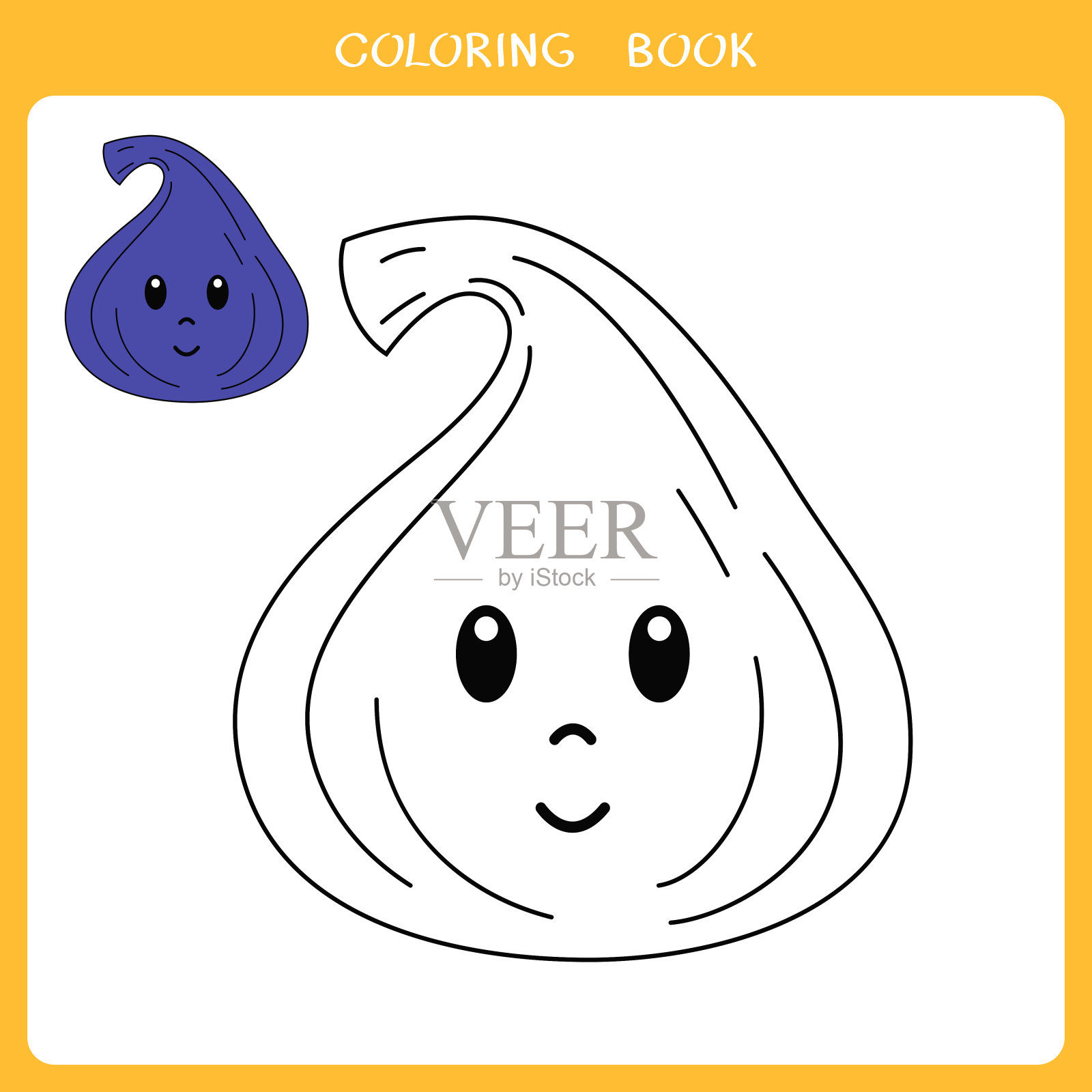 可爱的插图书设计元素图片