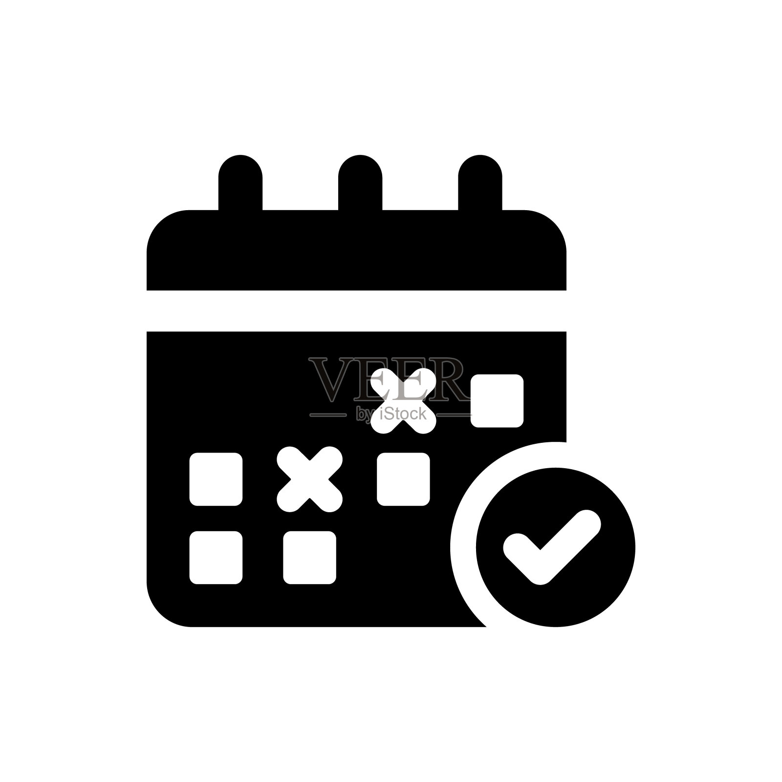 活动策划的图标图标素材