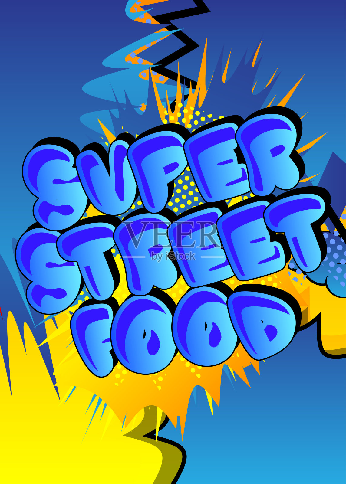 超级街头美食-漫画风格的文本。插画图片素材