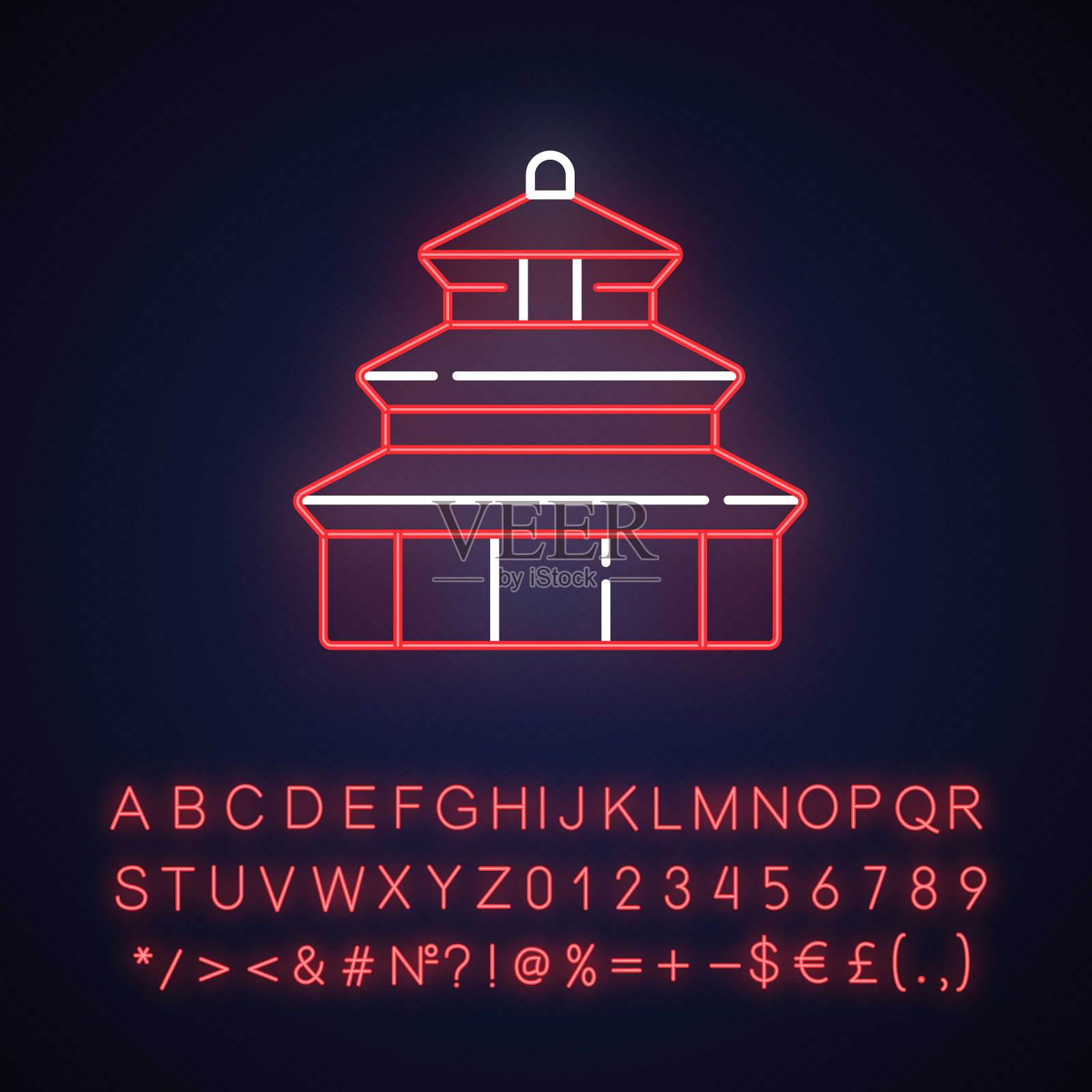 天坛的霓虹灯图标插画图片素材