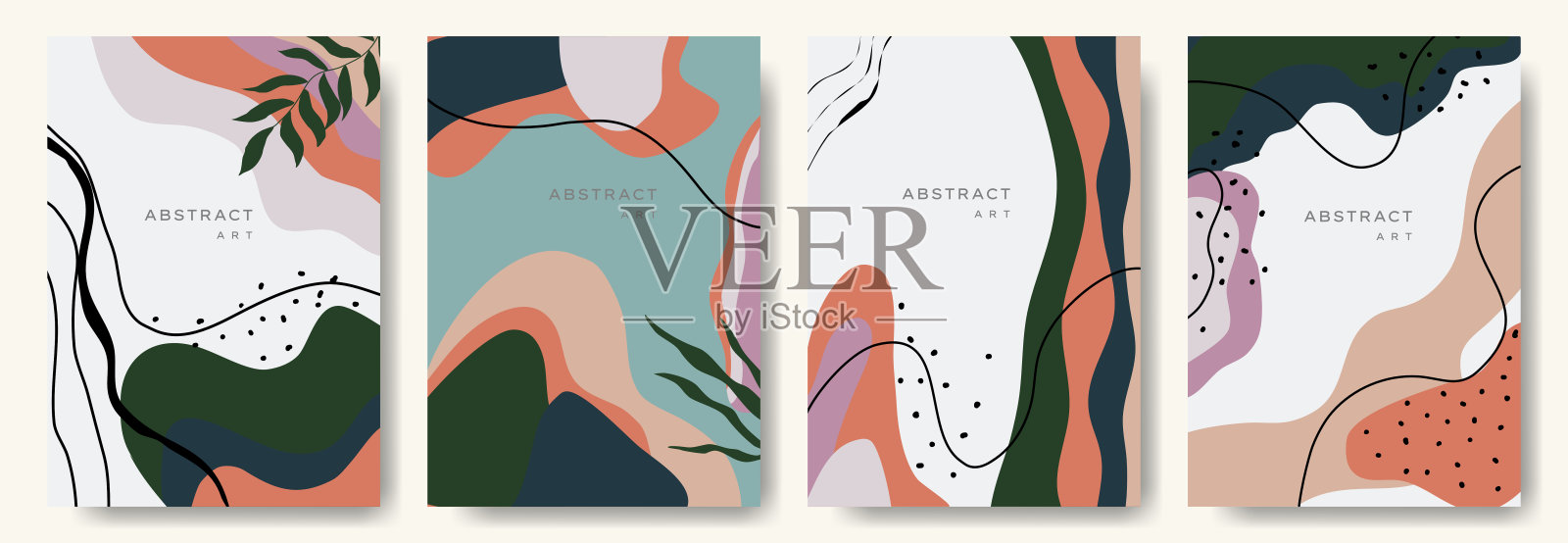 封面设计元素设置为文本复制空间。插画图片素材