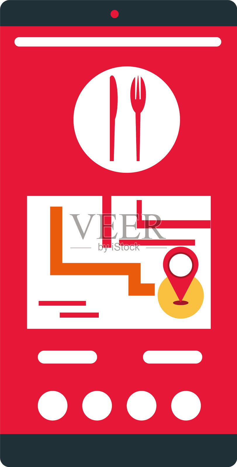 在线配送服务跟踪在线用插画图片素材