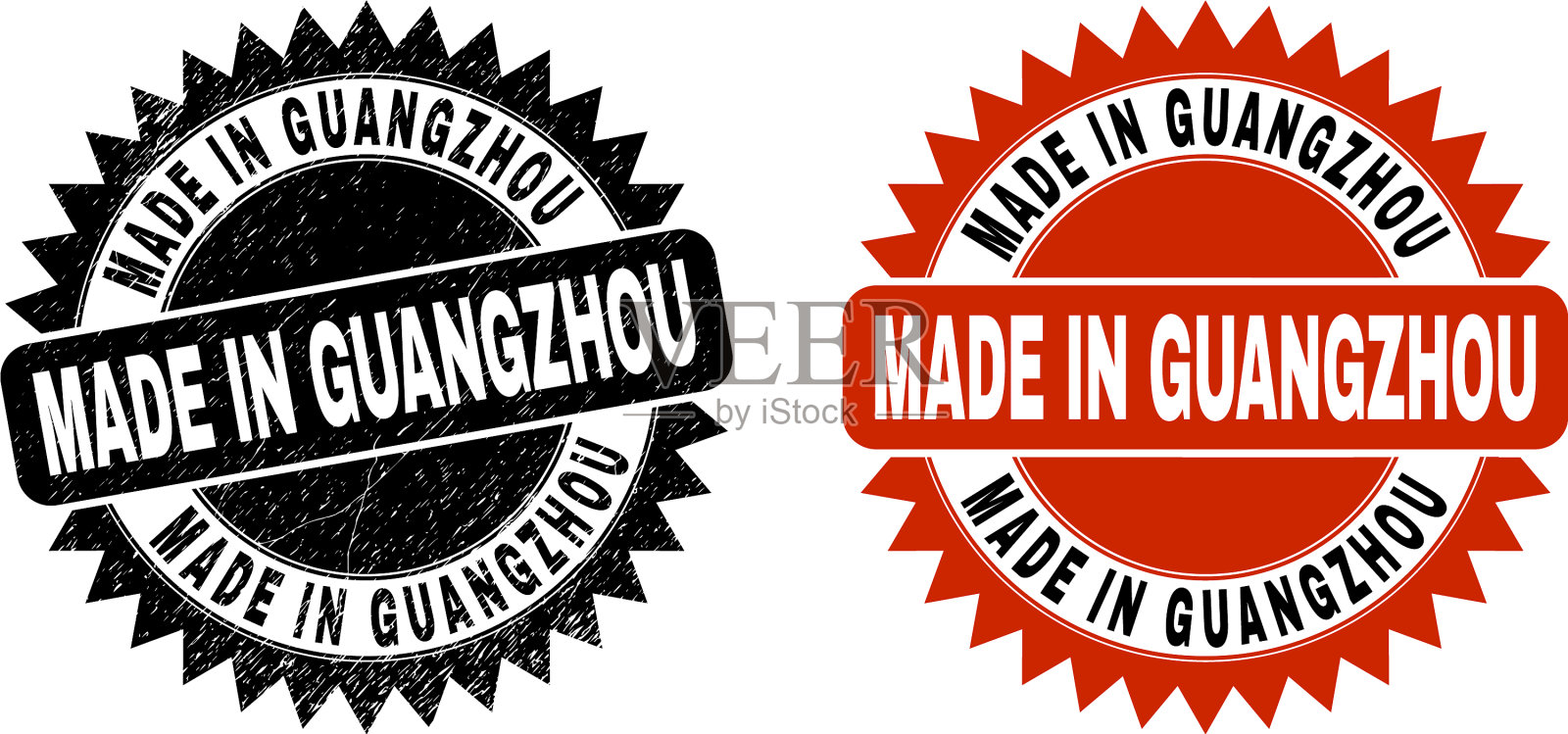 广州制造的黑玫瑰形印章用插画图片素材