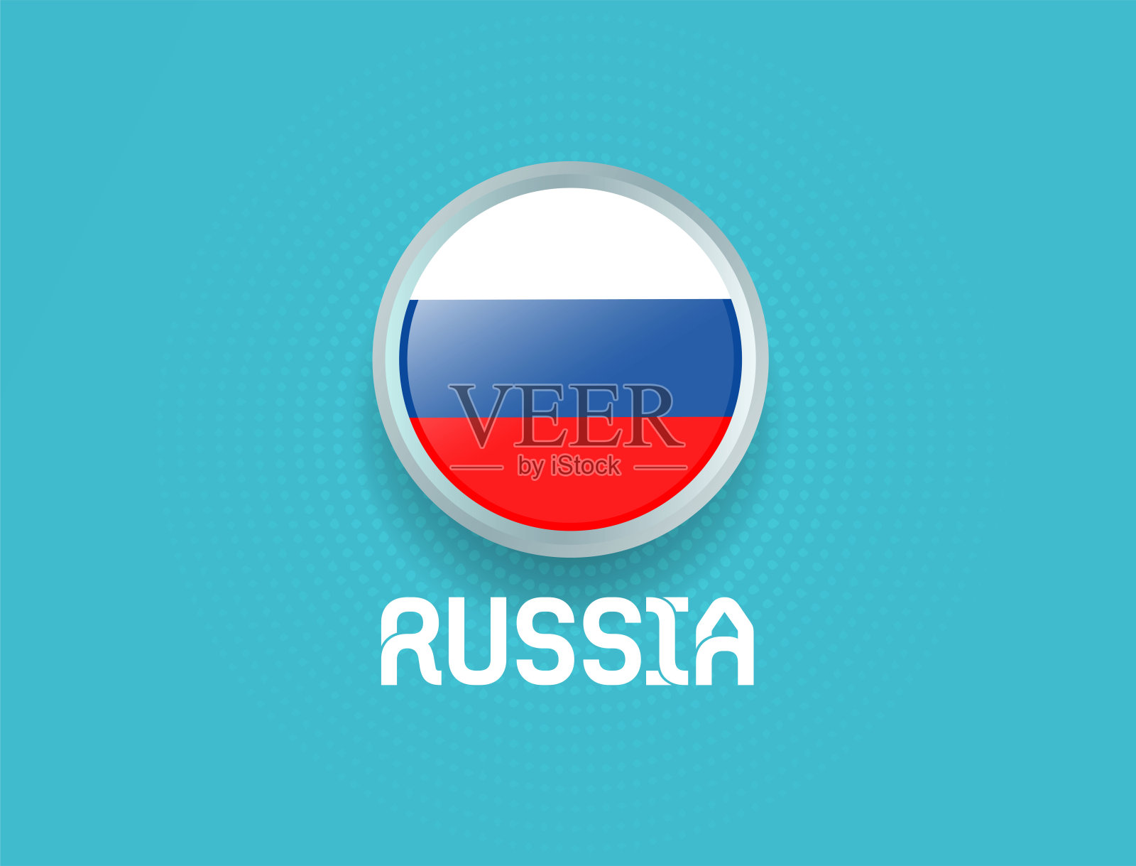 2020年欧洲杯的俄罗斯国旗。足球2020欧元。插画图片素材