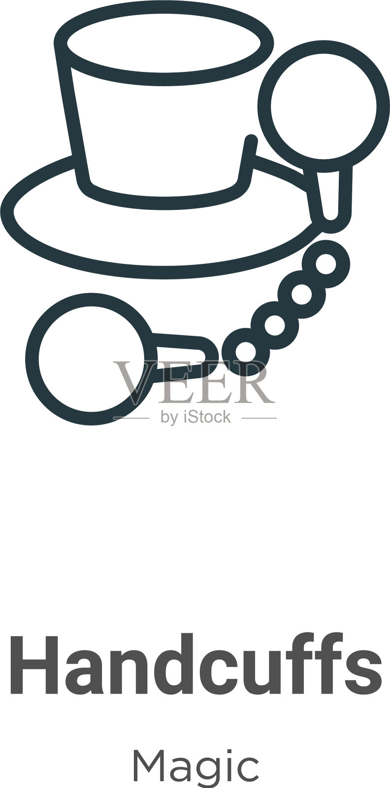 手铐轮廓图标细线黑色手铐插画图片素材