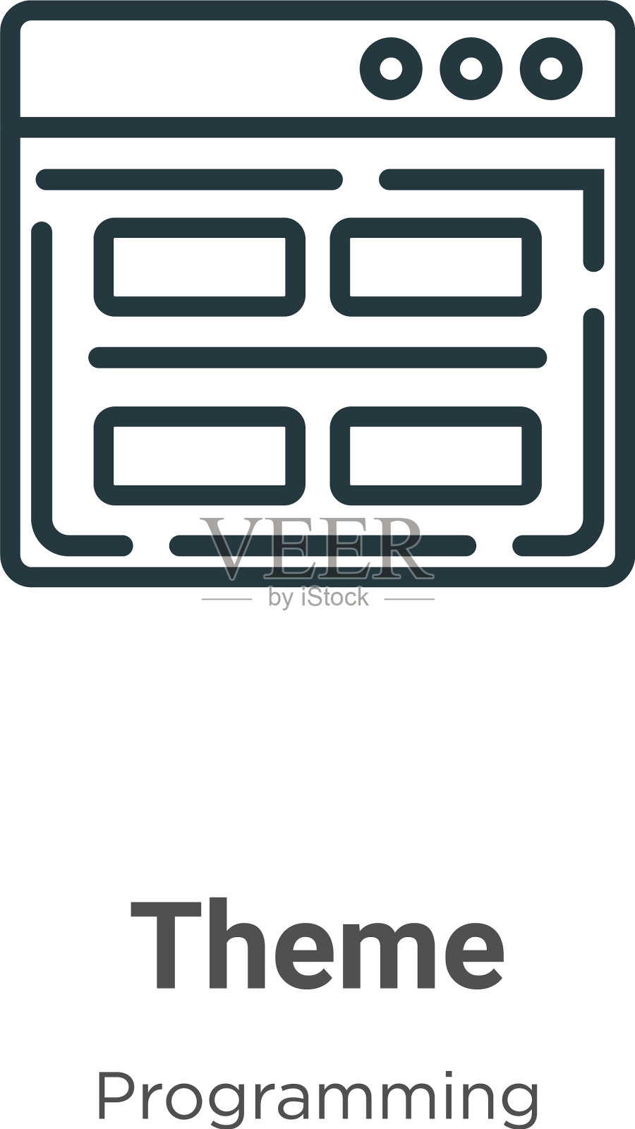 主题轮廓图标细线黑色主题图标图标素材