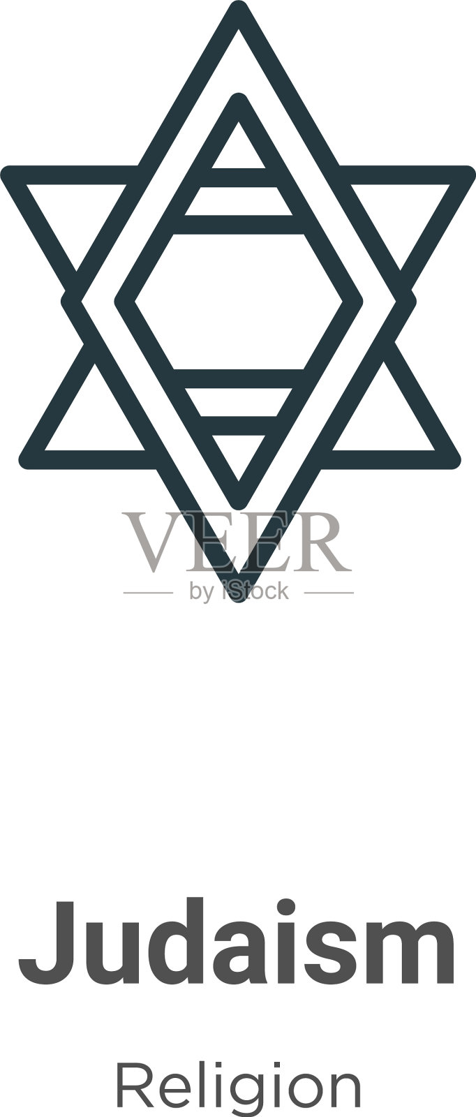 犹太教轮廓图标细线黑色犹太教图标插画图片素材