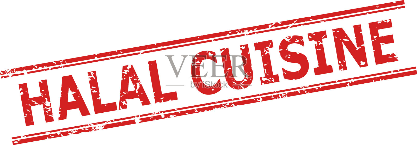 清真美食邮票与垃圾纹理和双重插画图片素材