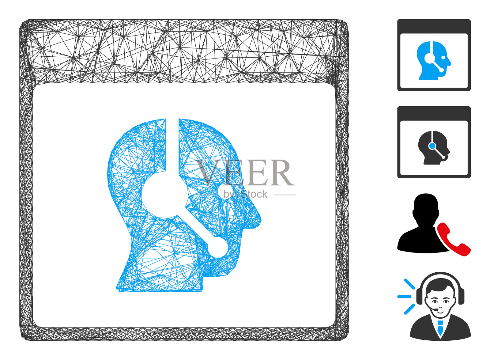 网络呼叫中心接线员日历页面网格插画图片素材