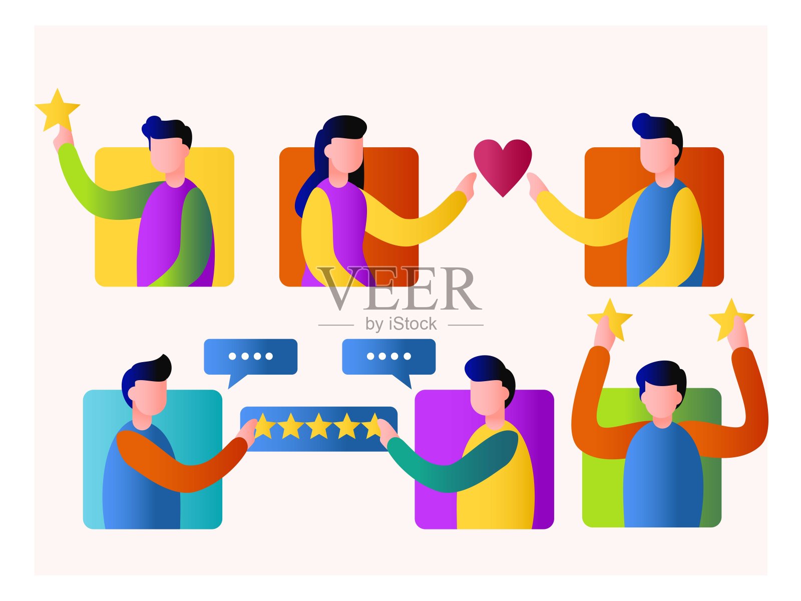 客户给予五星等反馈插画图片素材