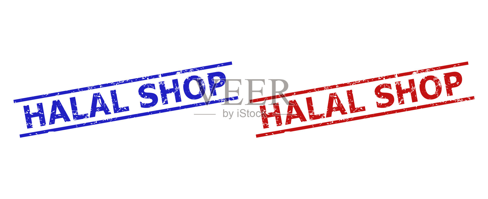 清真商店水印与遇险风格和设计元素图片
