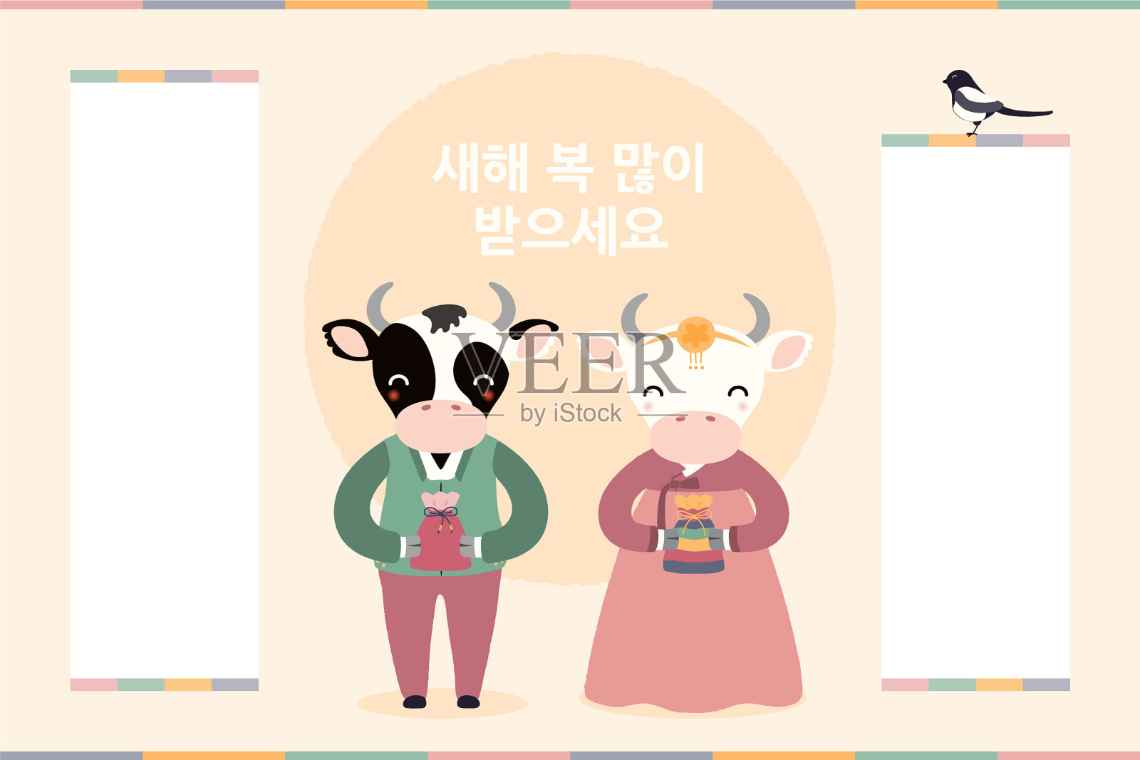 2021年韩国新年可爱的牛在韩服幸运包插画图片素材