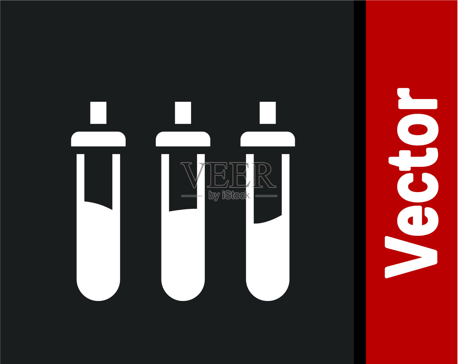 白色理化试剂瓶插画图片素材