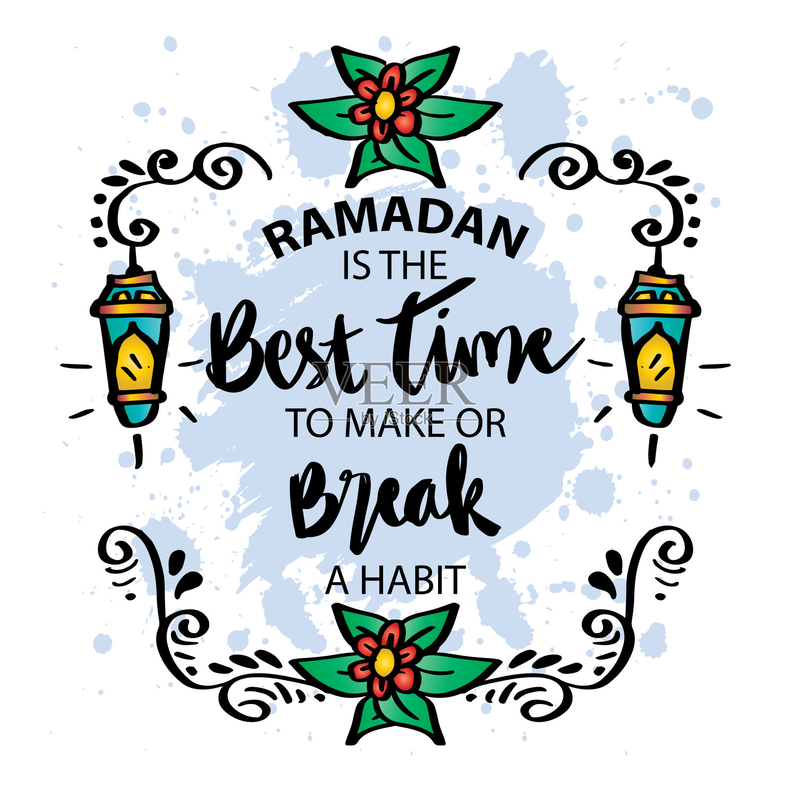 斋月是养成或改掉一种习惯的最佳时间。斋月报价。插画图片素材