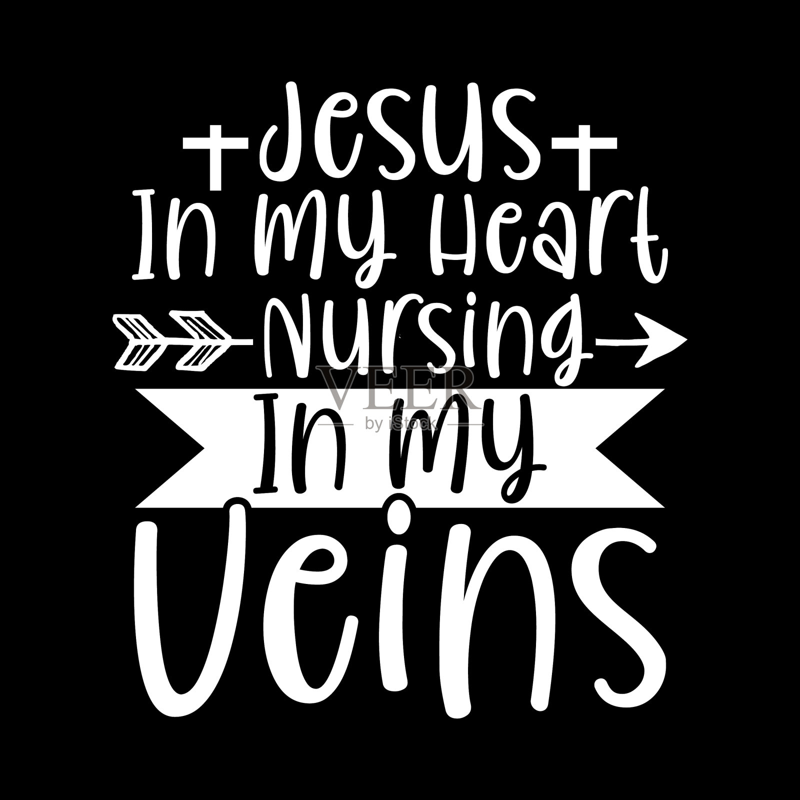 耶稣在我的心脏护理在我的静脉设计插画图片素材