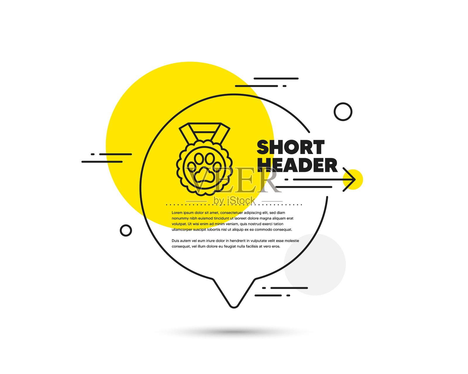 狗狗比赛线图标宠物奖励标志设计元素图片