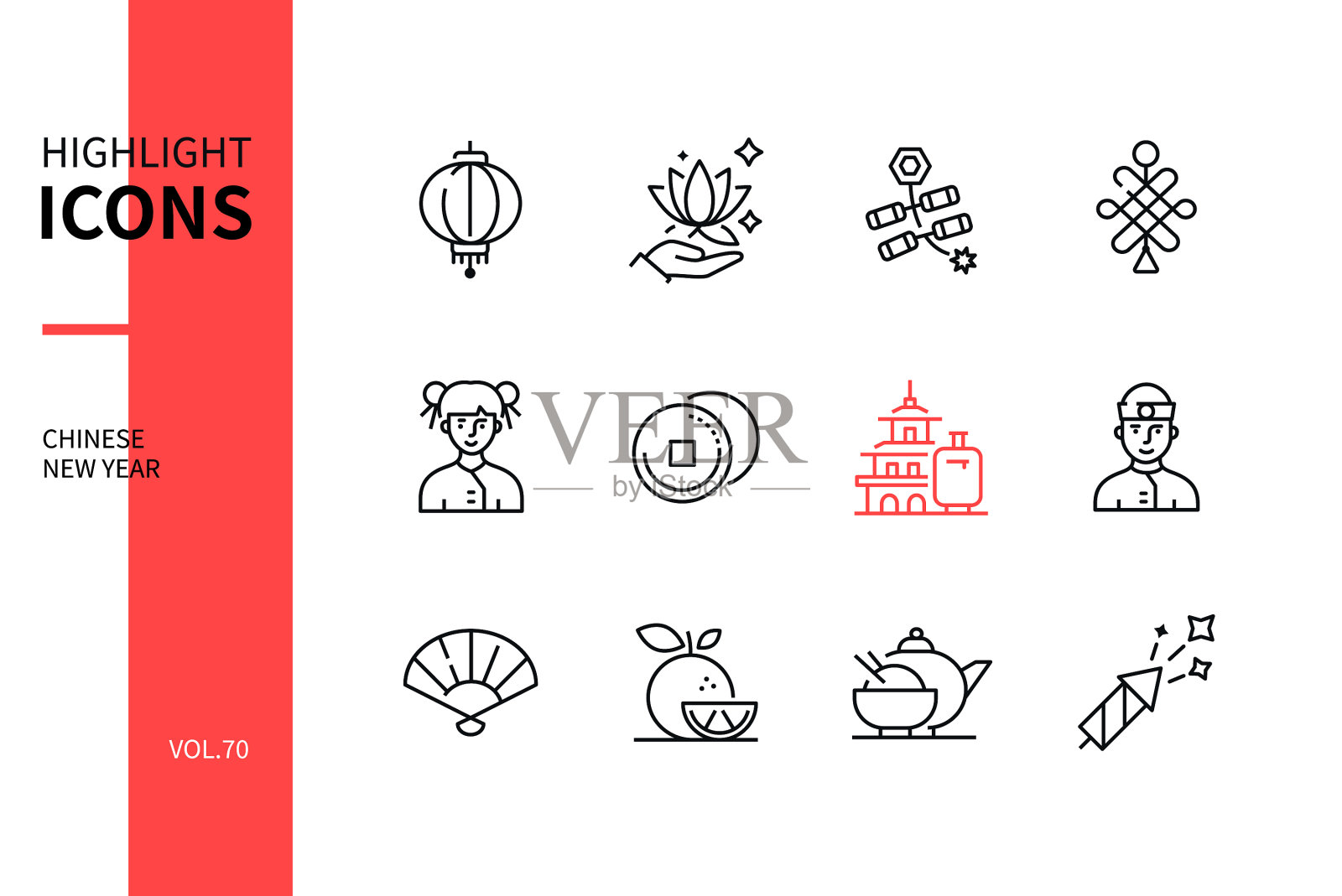 中国新年系列设计风格图标集图标素材