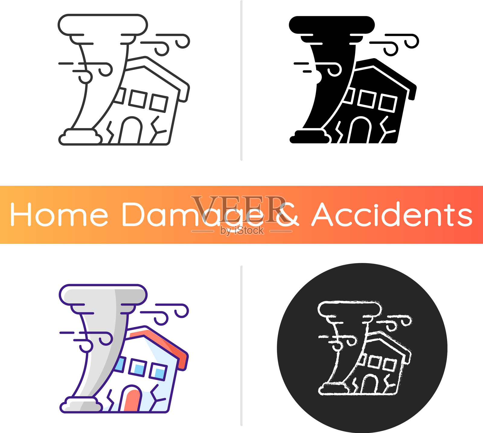 飓风图标插画图片素材