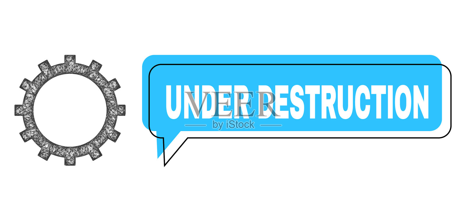 在销毁信息气球里放错了地方插画图片素材