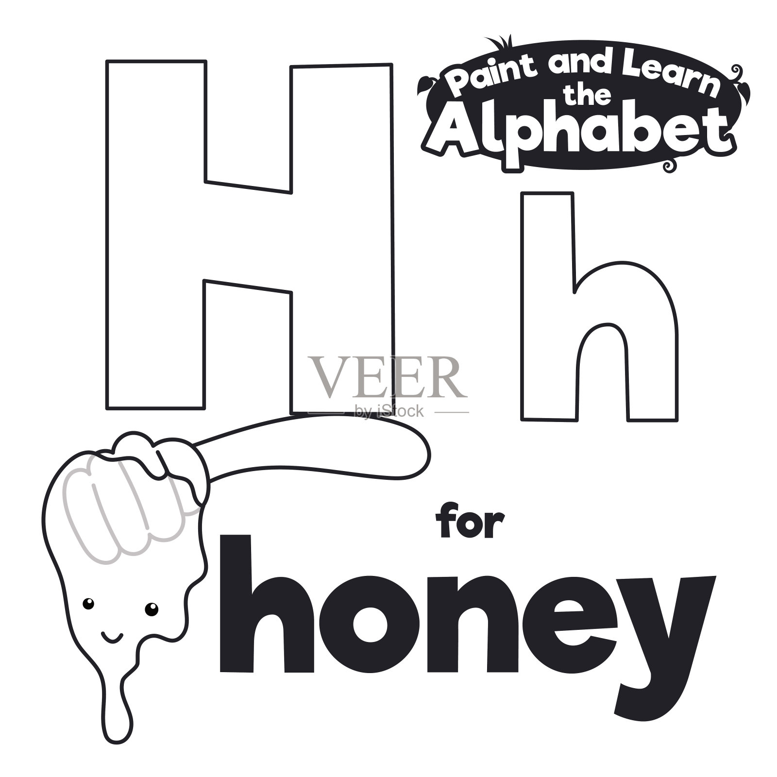 用H字母和蜂蜜给它上色插画图片素材