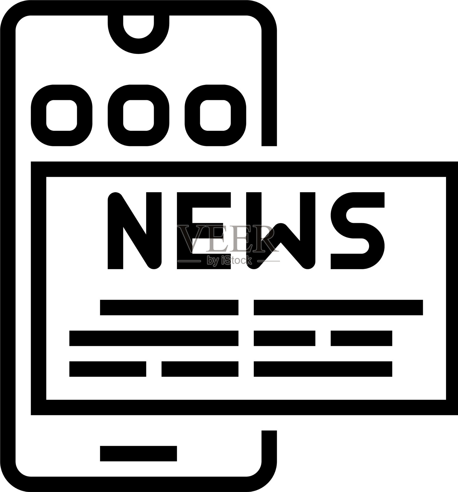 电话应用程序新闻行图标设计元素图片