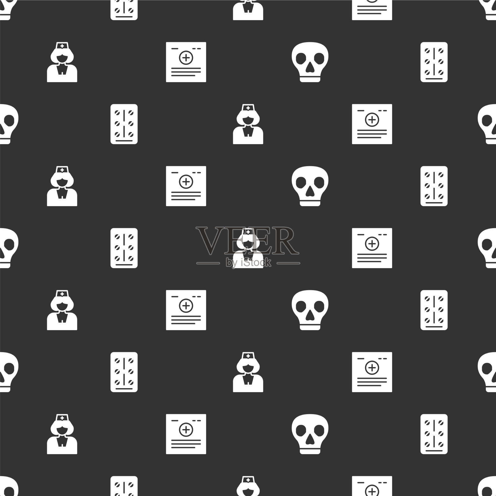 把头盖骨药片放在护罩里图标素材