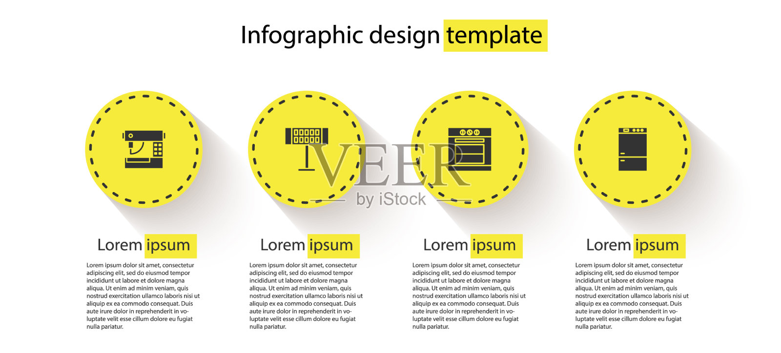 设缝纫机电加热烤箱及插画图片素材