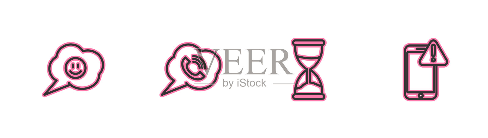 设行话泡面带微笑沙漏图标素材