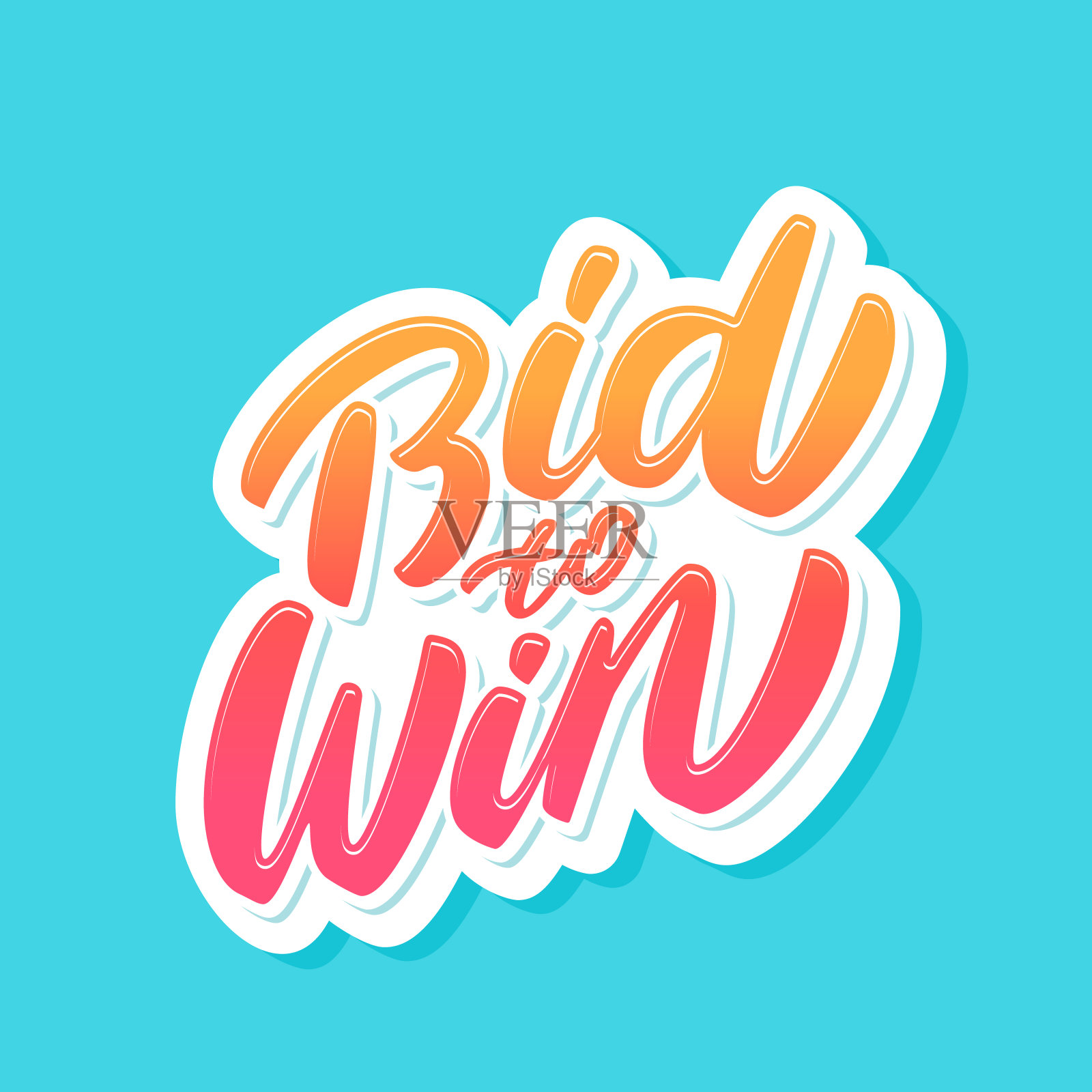 竞标获胜，矢量手写字母banner插画图片素材