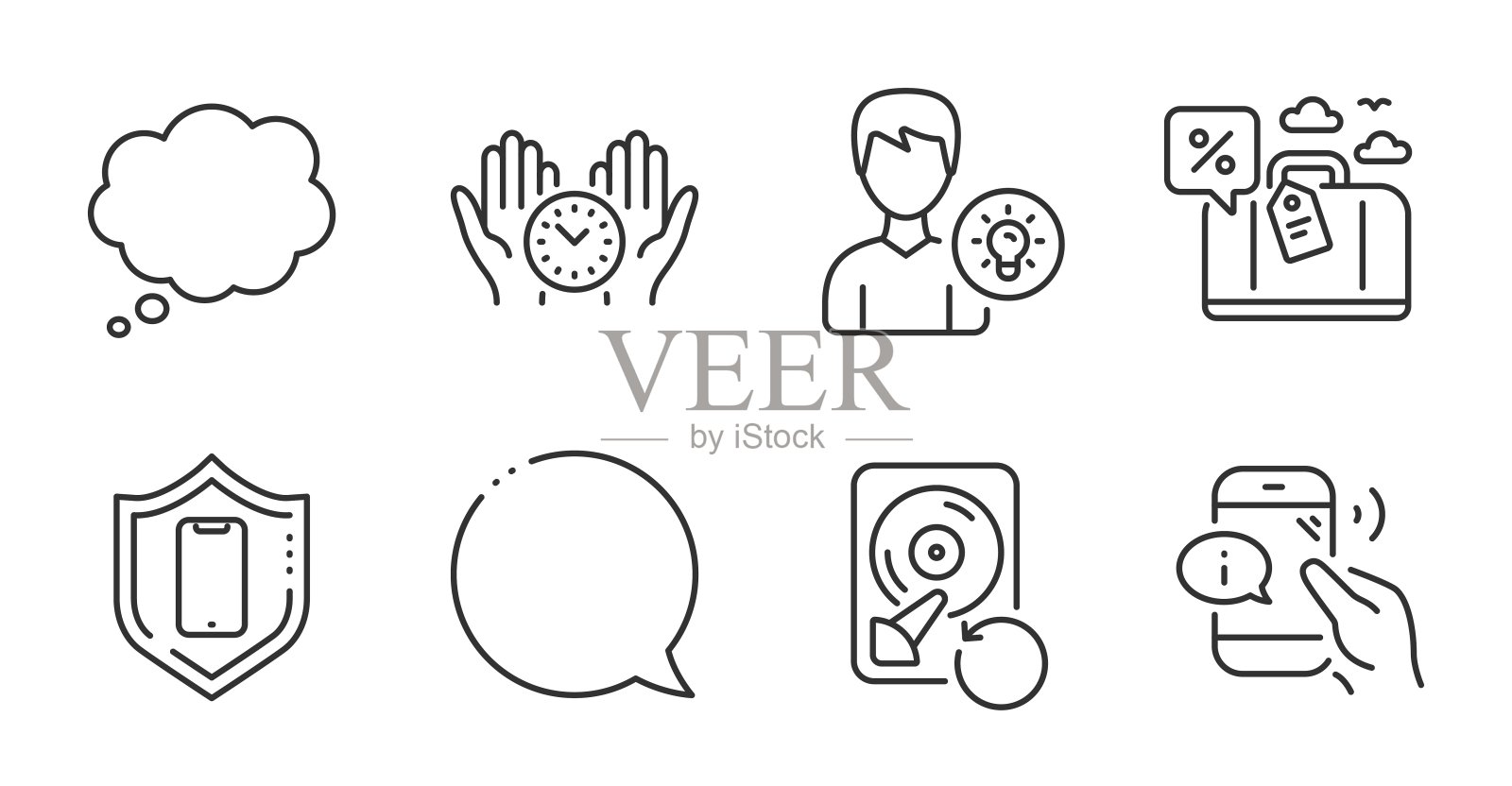 安全时间，人的想法和旅行贷款图标集。呼叫中心，漫画信息和智能手机保护标志。向量图标素材