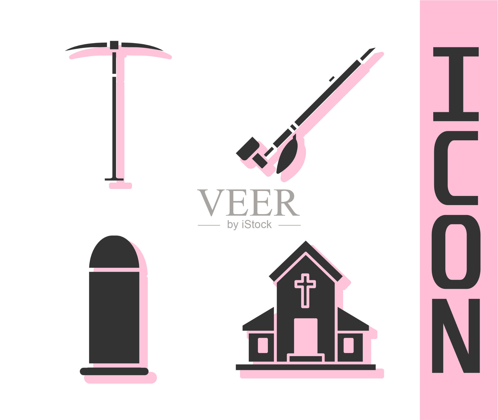 Set church building鹤嘴锄bullet和native图标素材