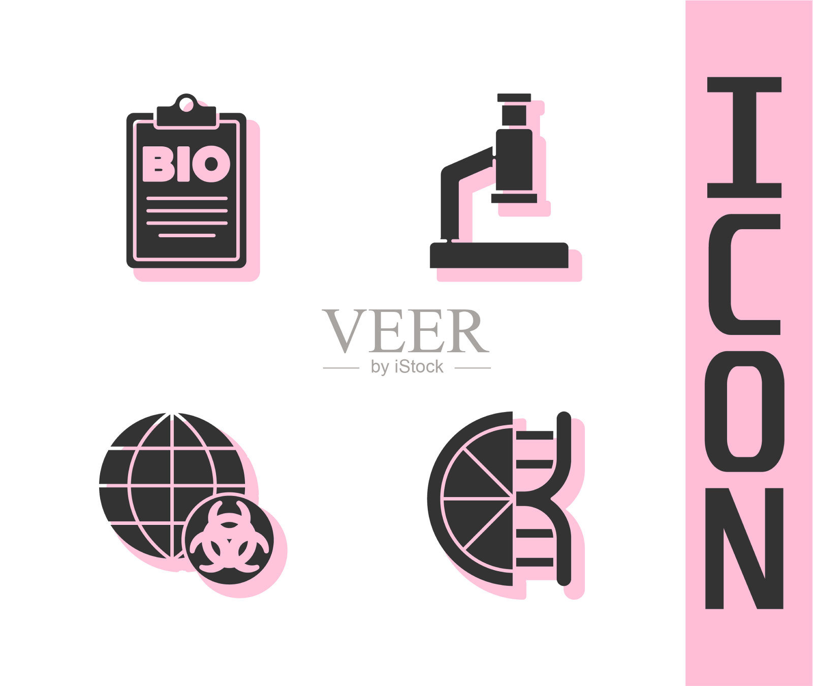 设置转基因橙色文件生物图标素材