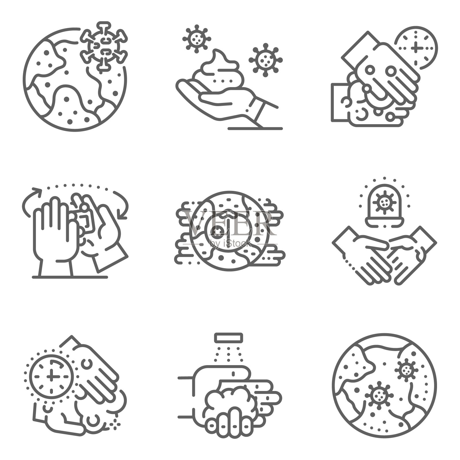 病毒传播集大纲插画图片素材