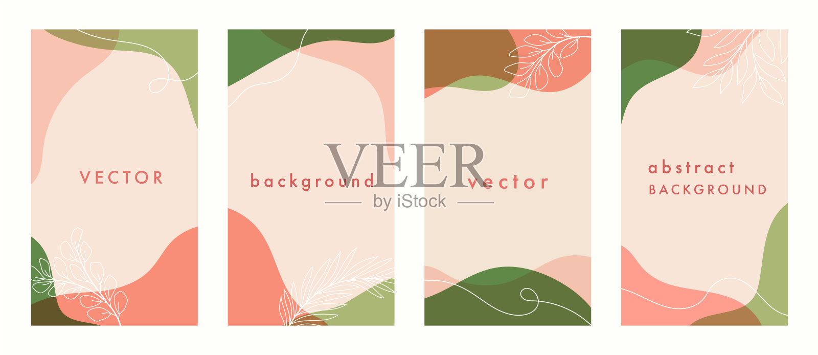 一组抽象流体图形背景。现代几何液体设计模板。矢量插图。插画图片素材