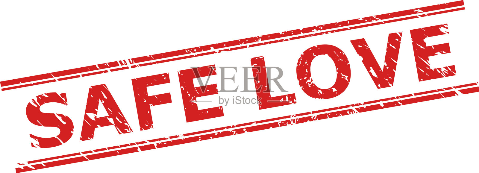 安全爱水印与腐蚀表面和插画图片素材