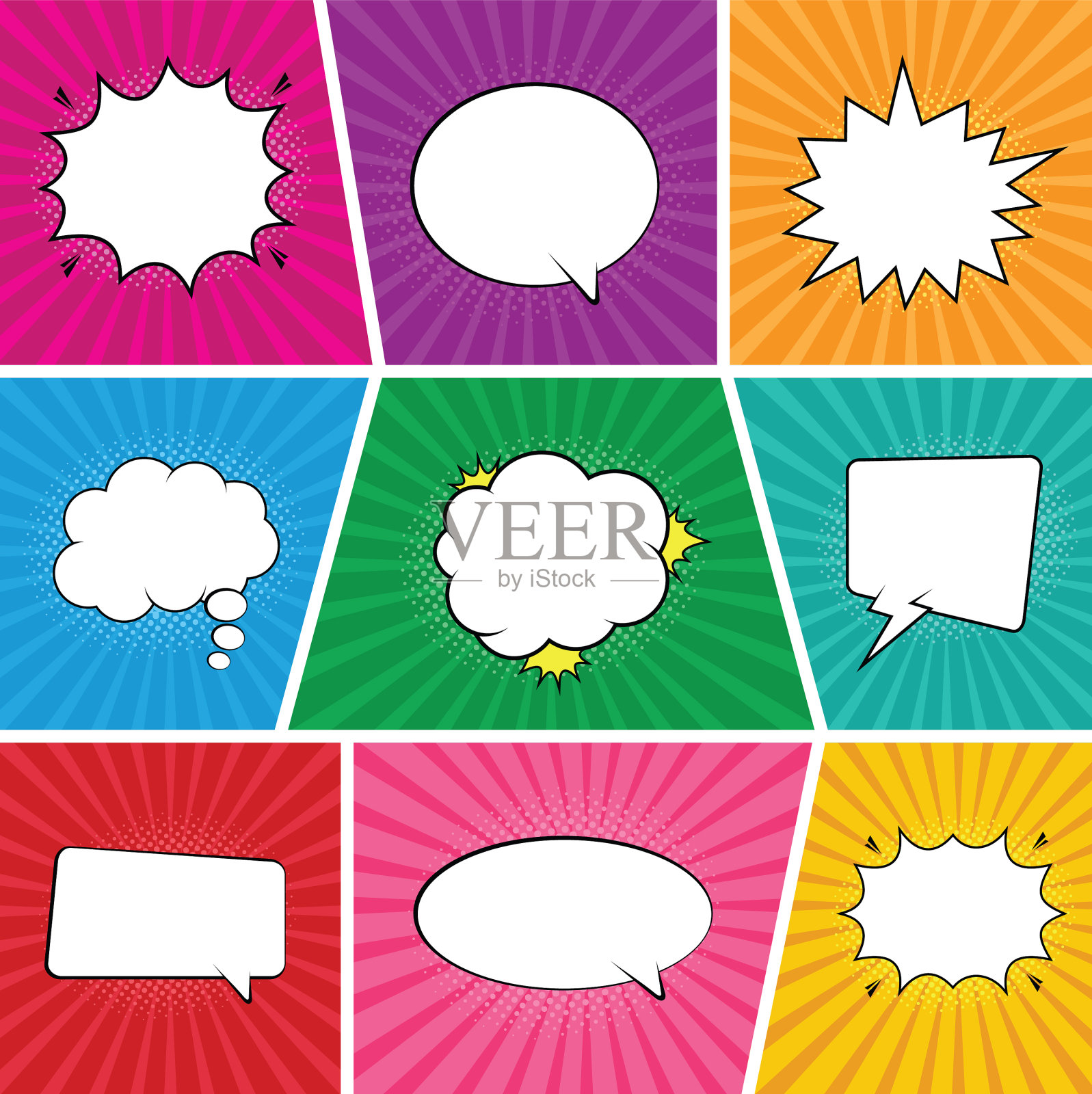 复古喜剧空洞的演讲泡泡设置上多彩的设计元素图片