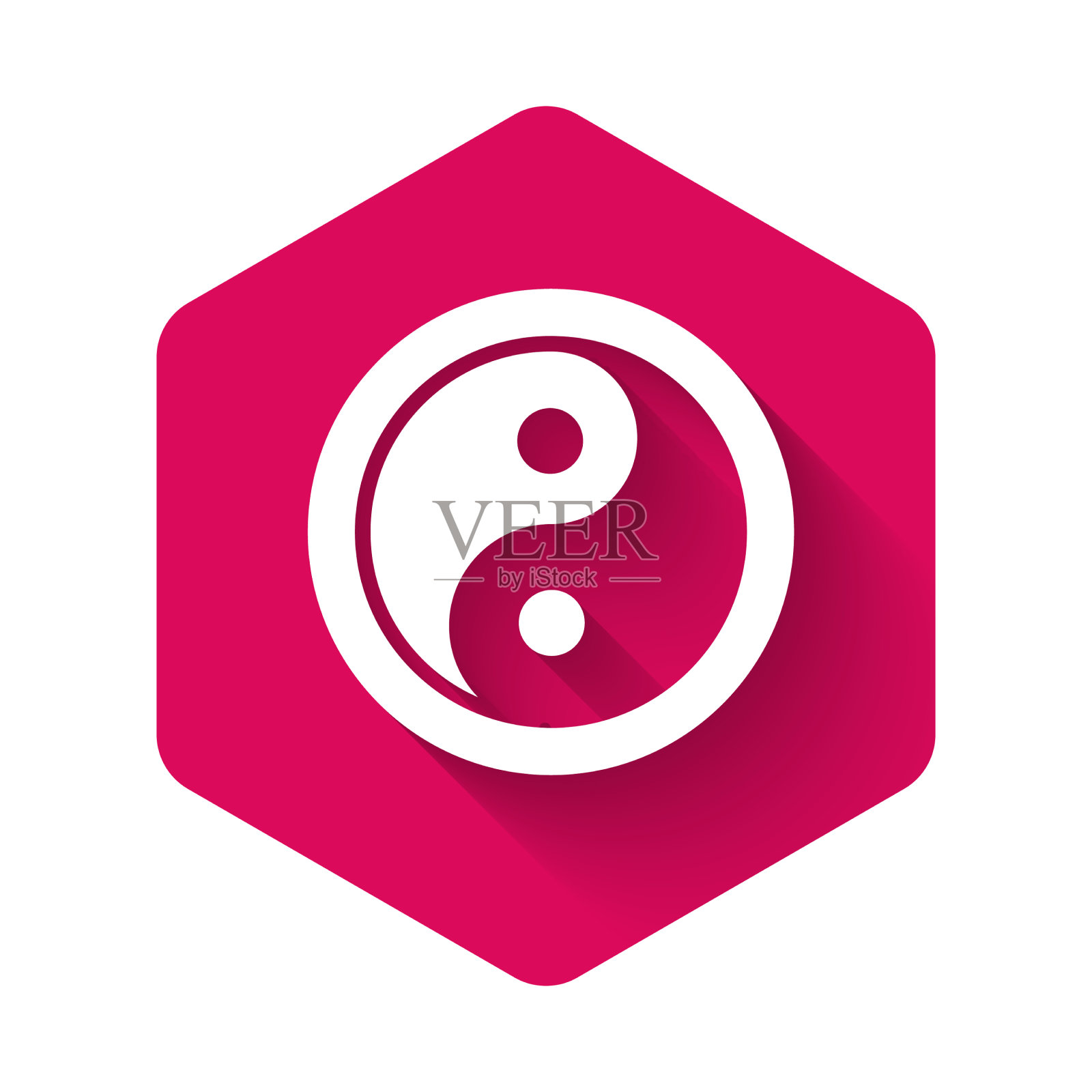 白色阴阳象征和谐与平衡插画图片素材