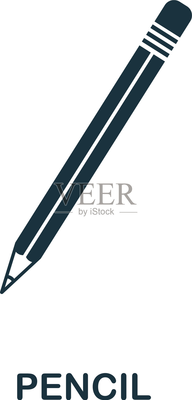 铅笔图标符号来自教育创意符号插画图片素材