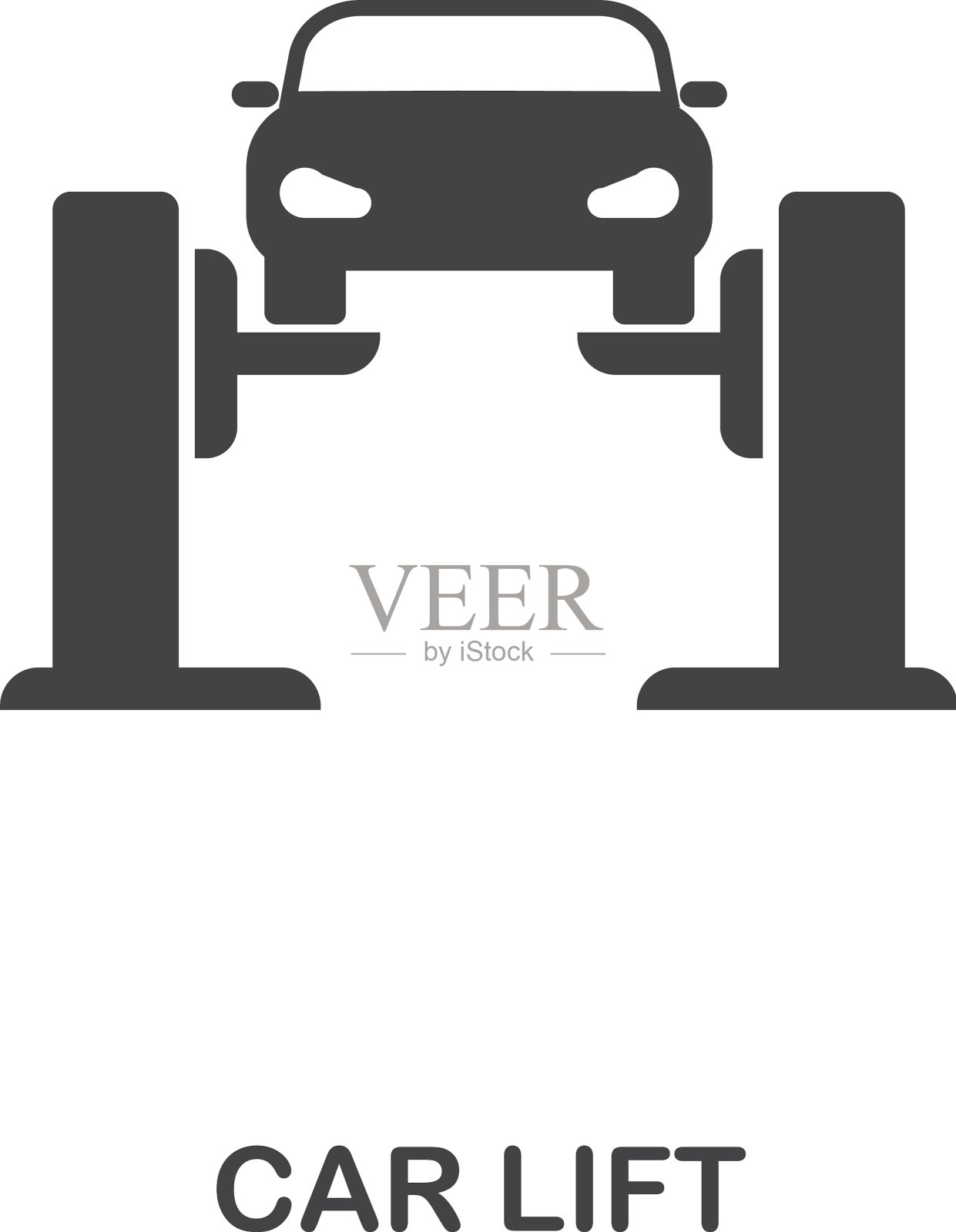 汽车升降机创意图标简单元素汽车升降机插画图片素材