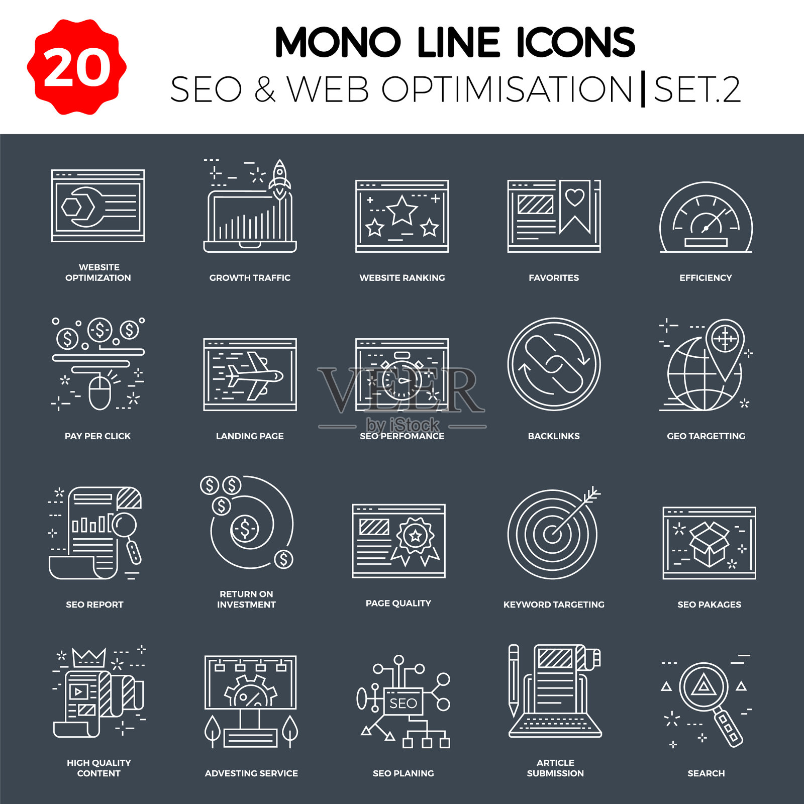 细线图标设置搜索引擎优化图标素材