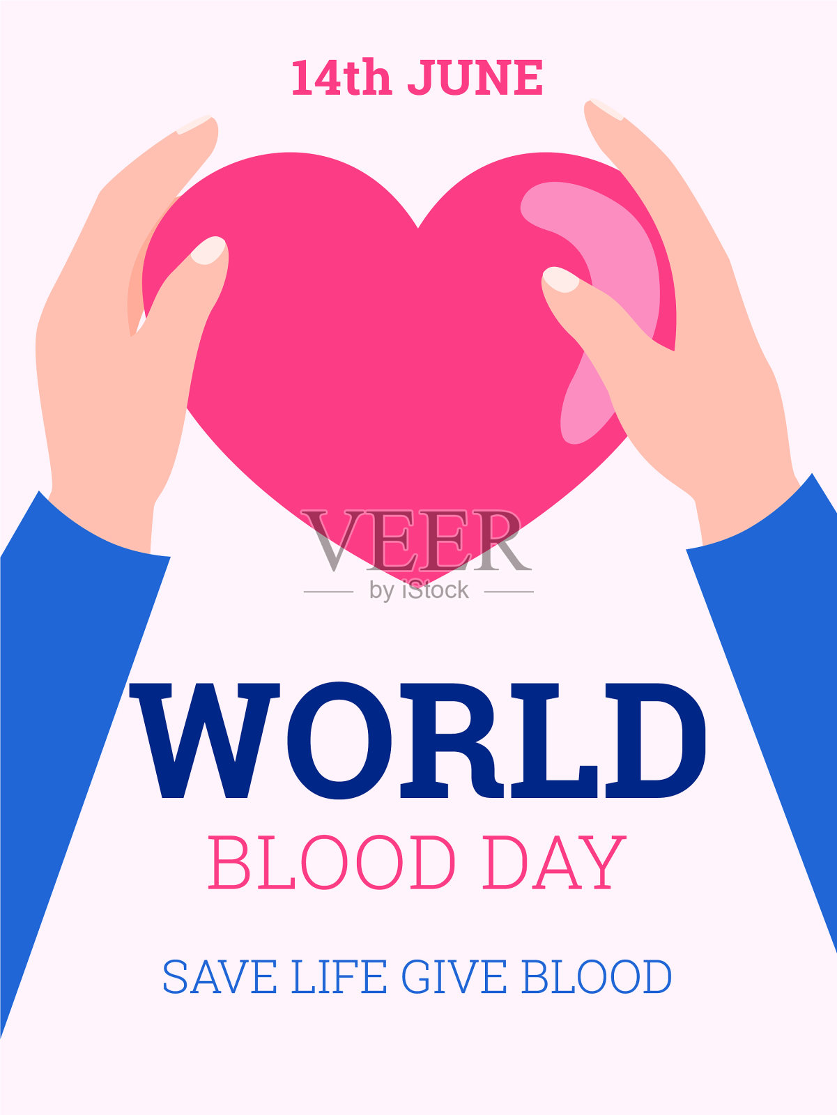 世界血日海报设计插画图片素材