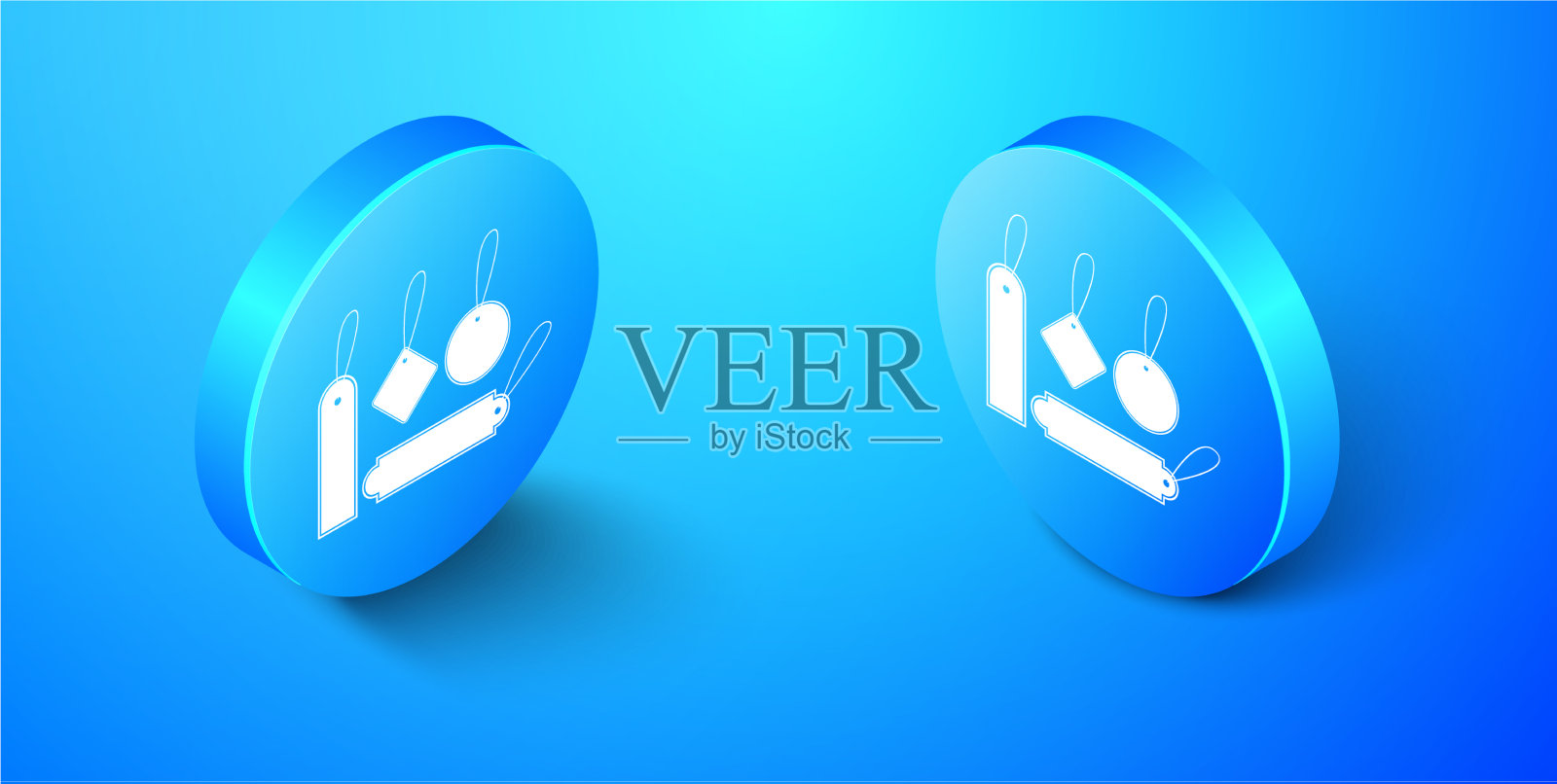 等距空白标签模板价格标签设置设计模板素材