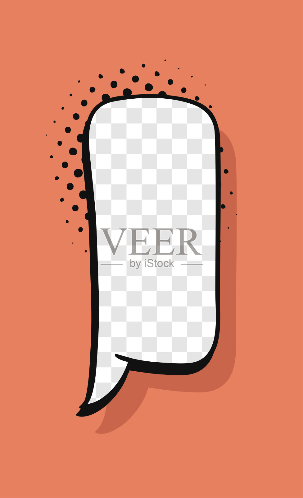 Pop art speech bubble without text and Transparent Background。卡通风格的向量集合的框架。漫画插图插画图片素材