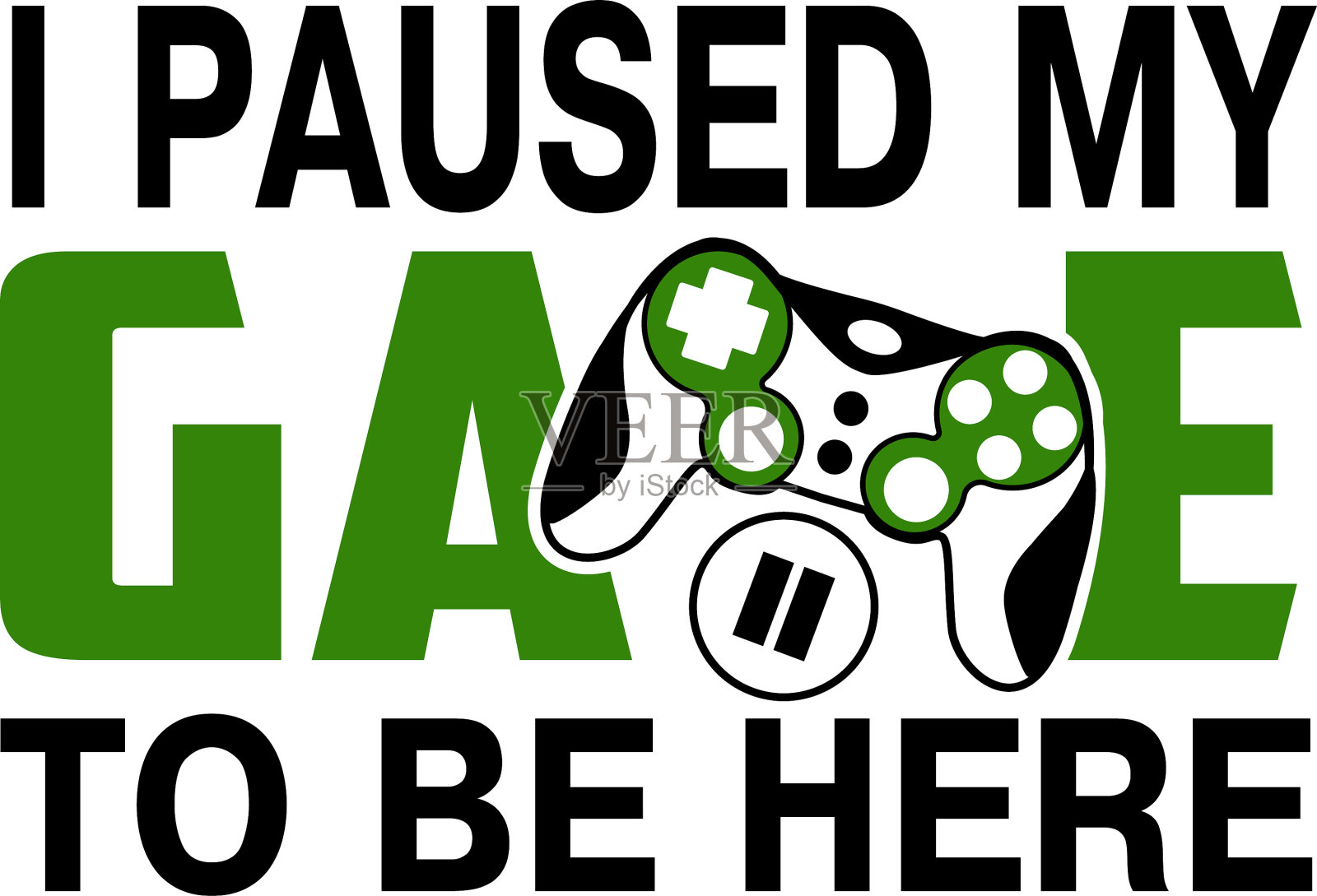 我暂停了我的游戏，在这里引用文本短语插画图片素材