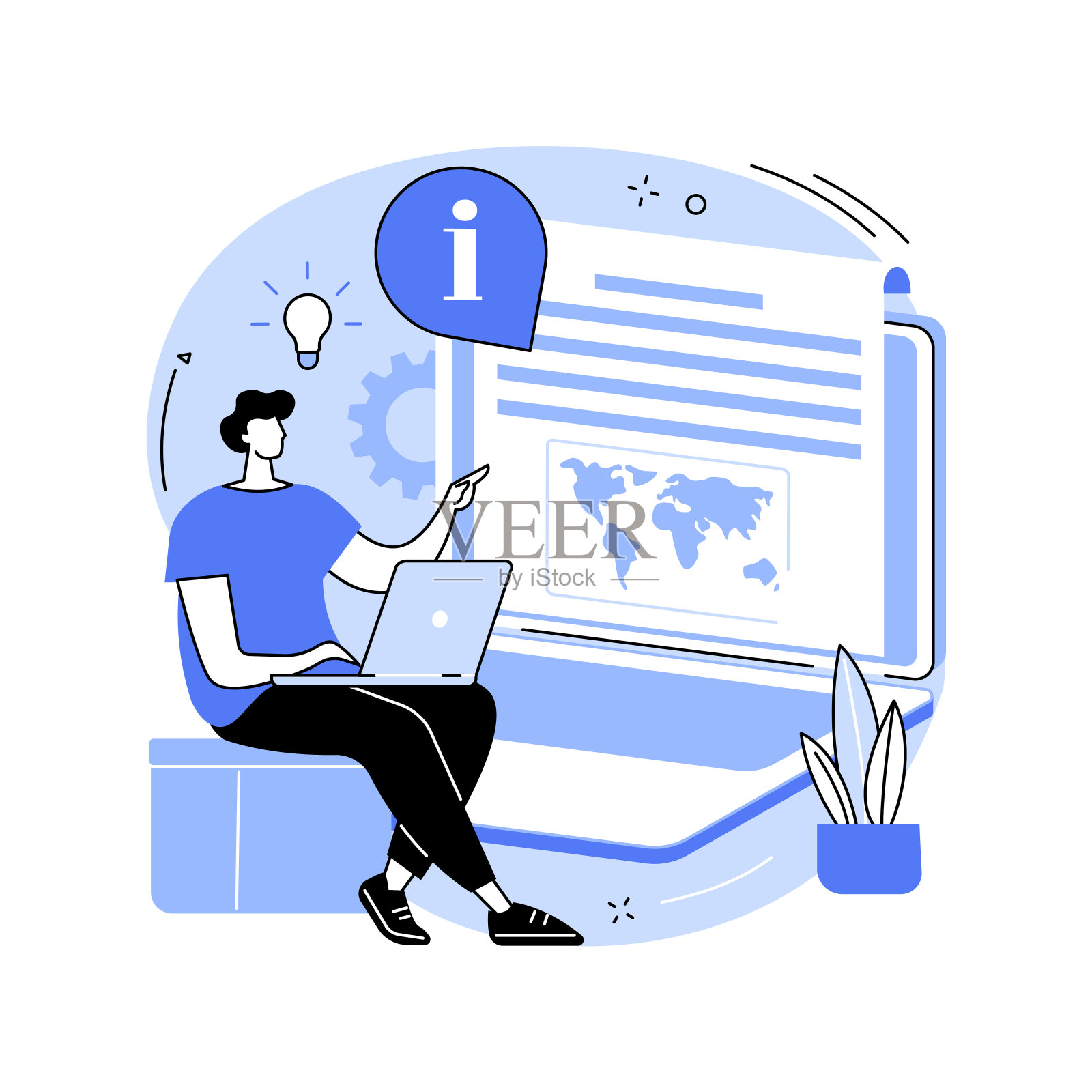 白皮书抽象概念矢量插图。插画图片素材