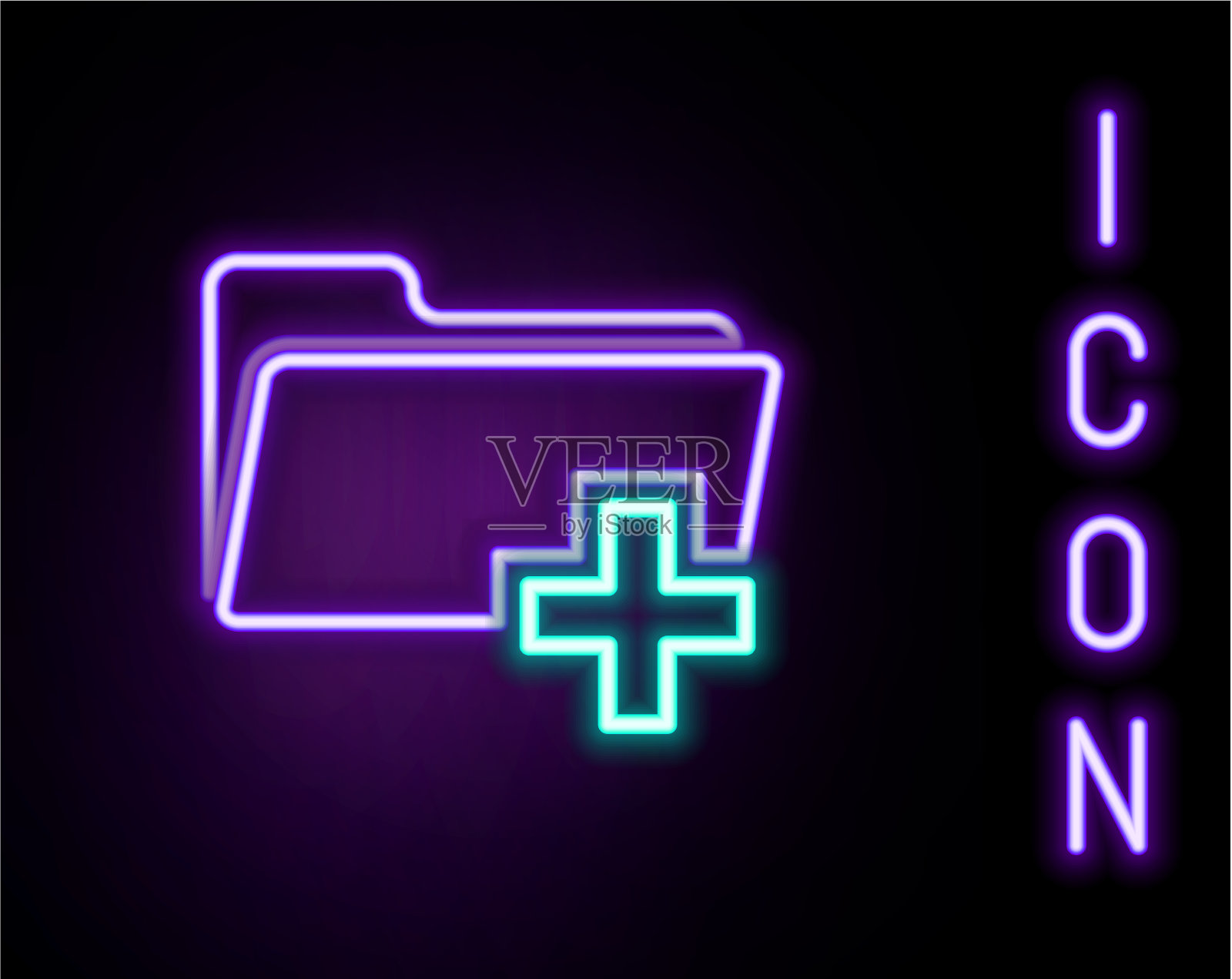 发光的霓虹灯线添加新的文件夹图标隔离上插画图片素材