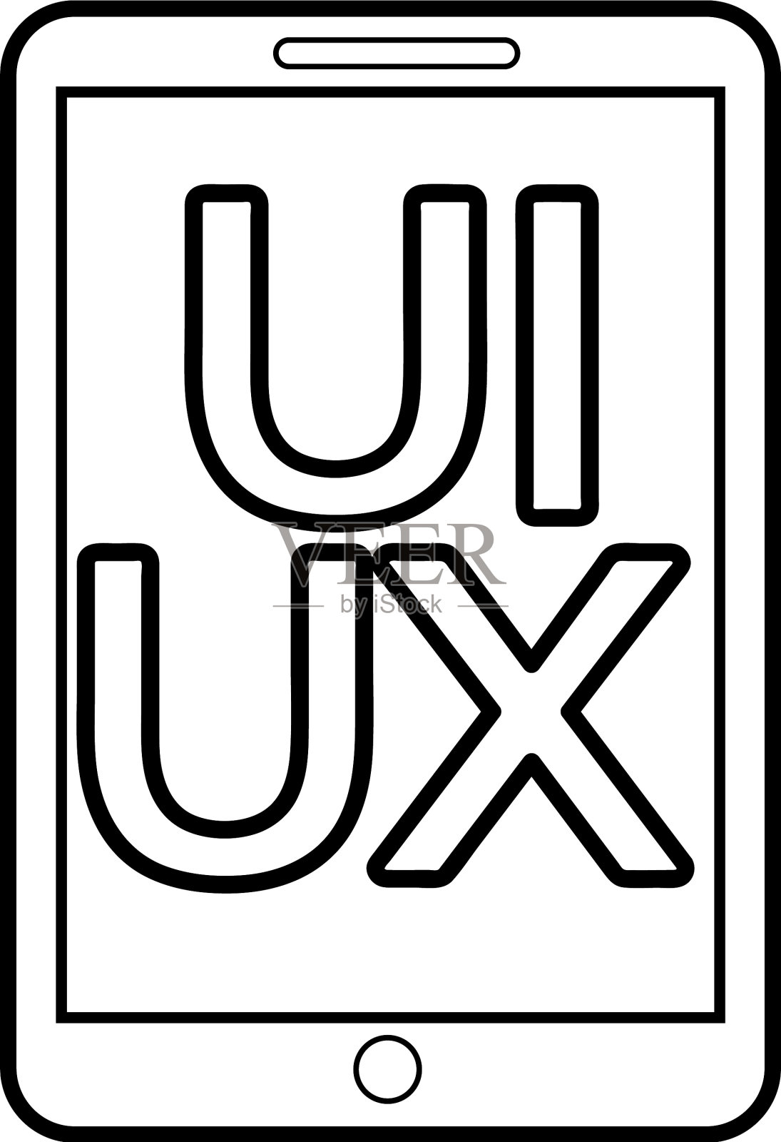 UI ux图标标识设计图标素材