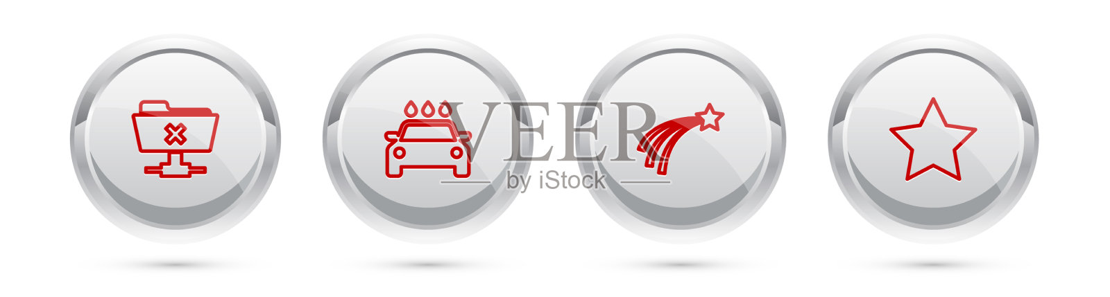 设置行FTP取消操作洗车降落插画图片素材