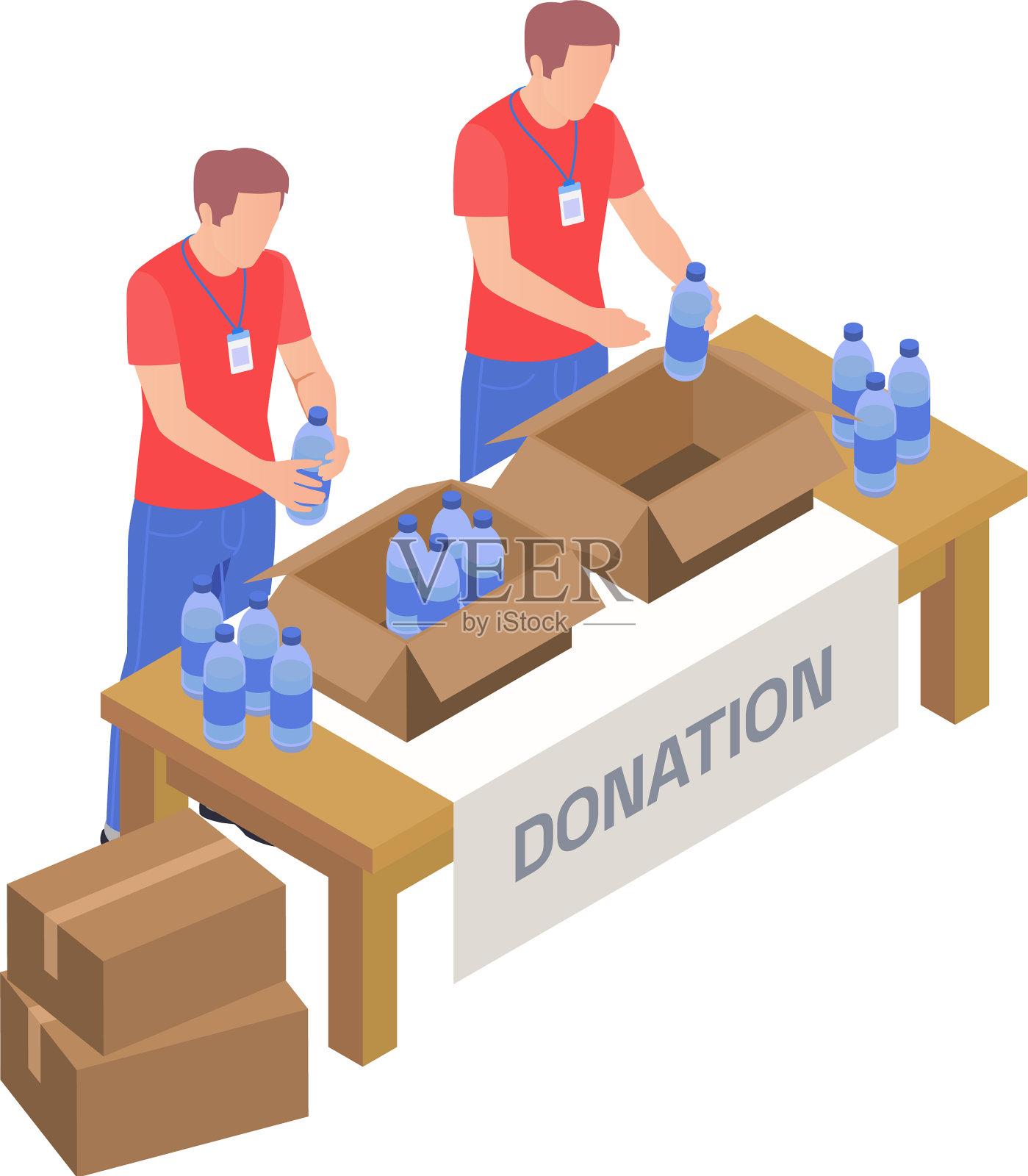 志愿服务设计元素图片